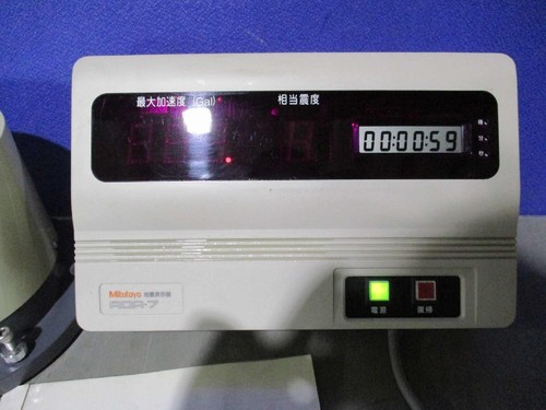 Used mitutoyo ada - mitutoyo, ada-7